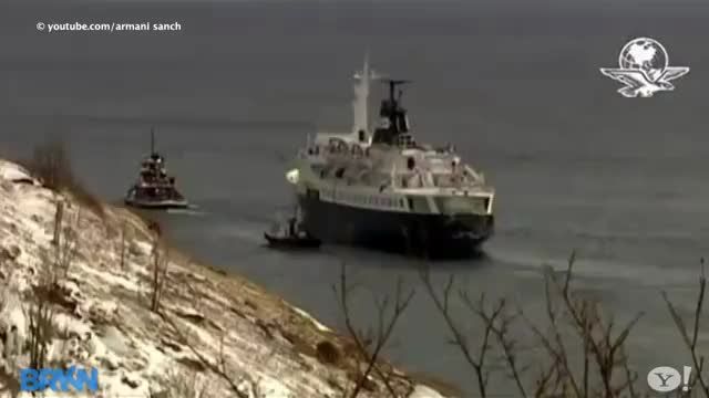 Ghost Rat Ship Ghost Rat Ship